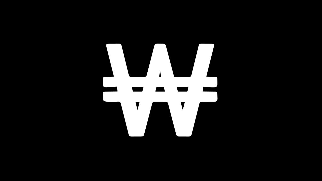 한국 원 화폐 아이콘 빈티지 트위치 나쁜 신호 애니메이션