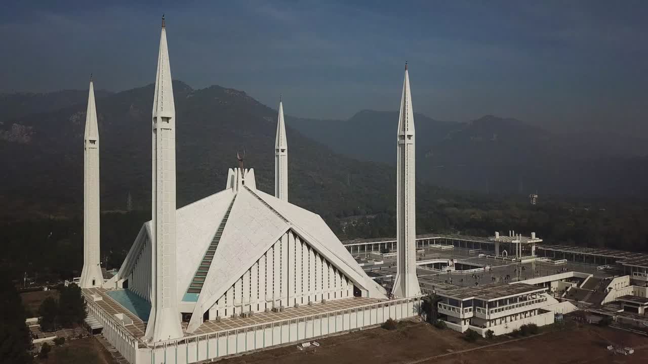 la mezquita de faisal en pakistán