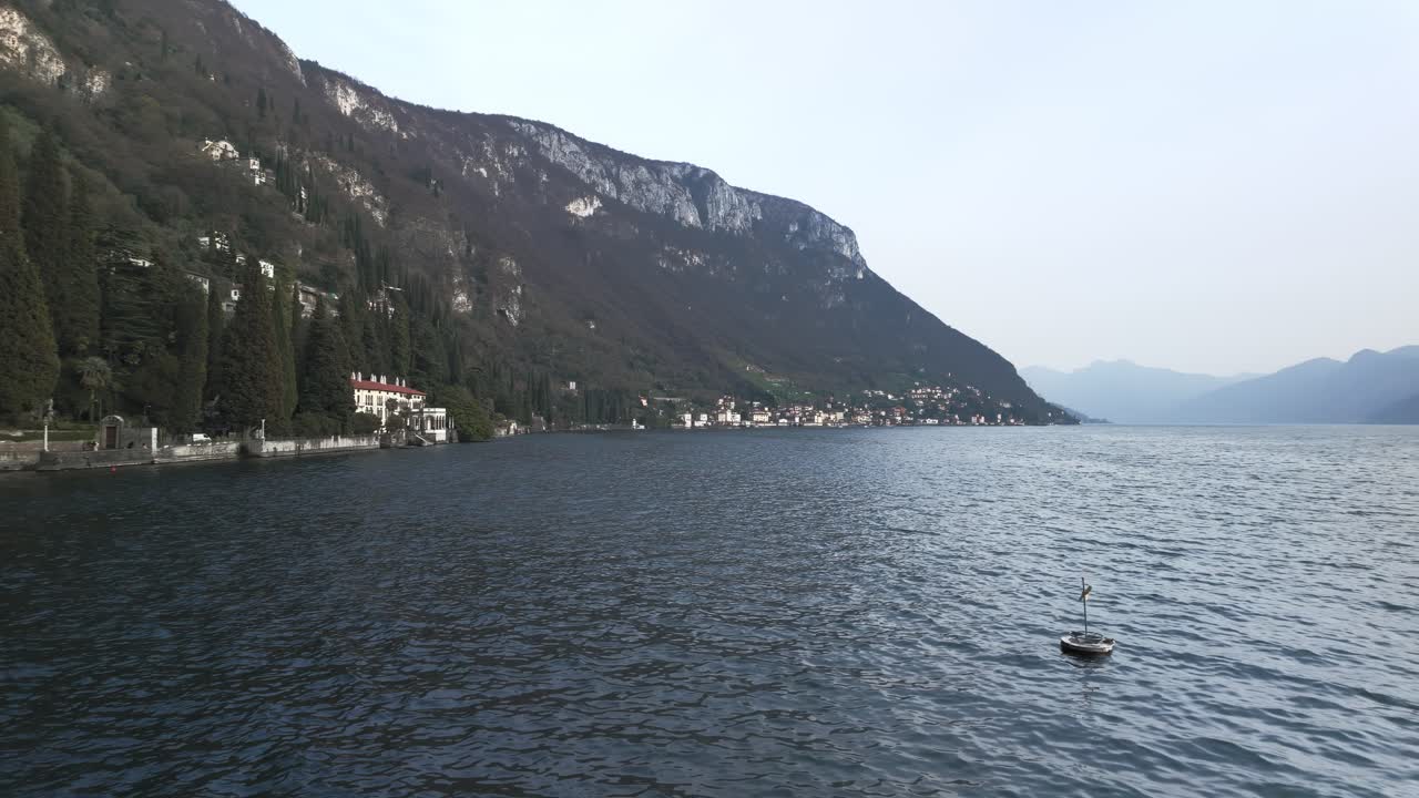 Panoramic view of the shore in Varenna, Lake Como, Italy