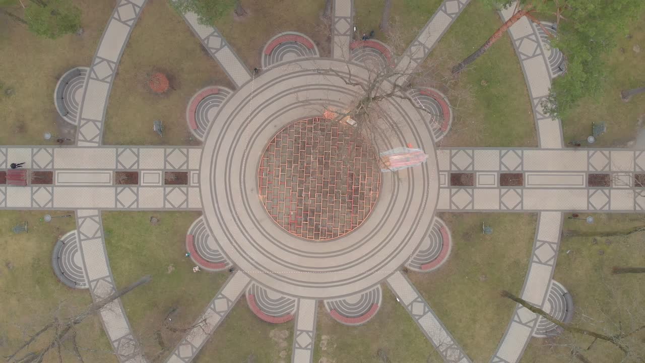 парк аллея круг