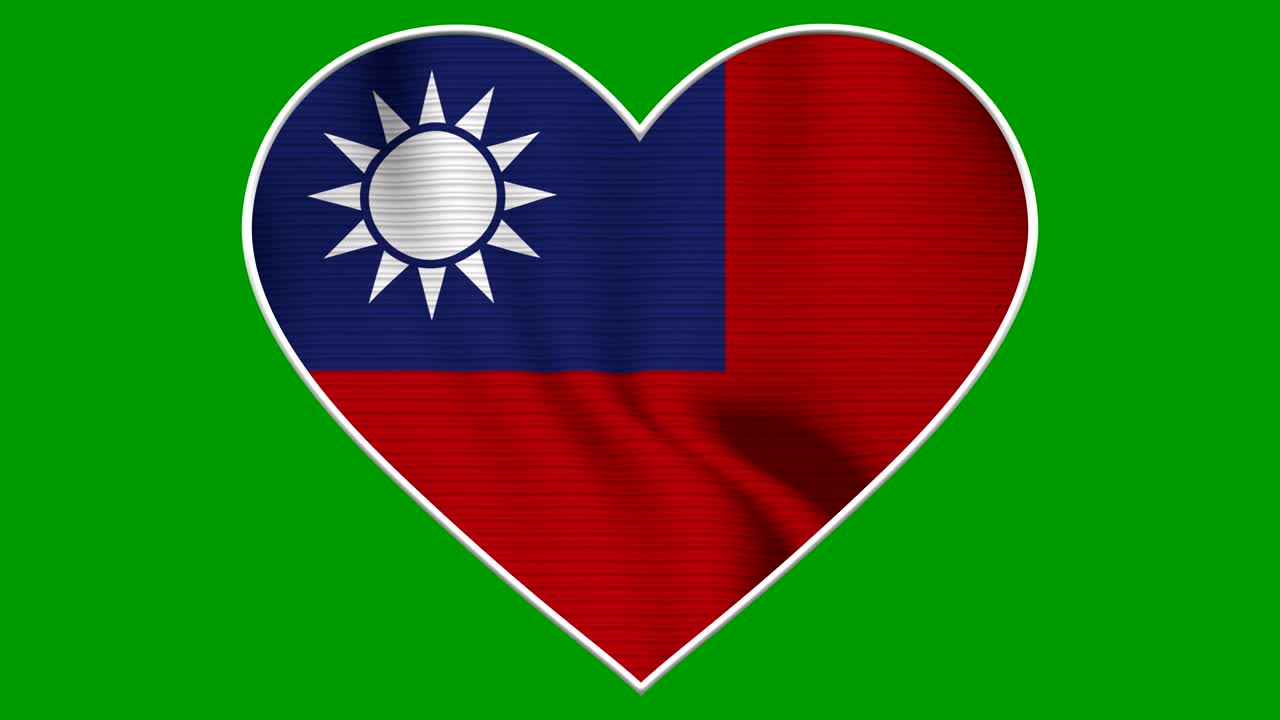 Taiwan Heart Love Flag Loop - Realistic 4K flag waving in the wind