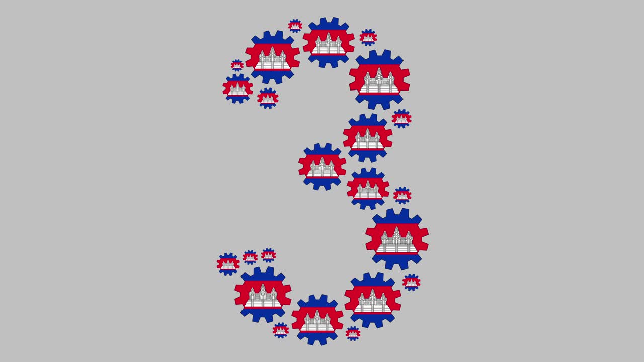 камбоджа номер три