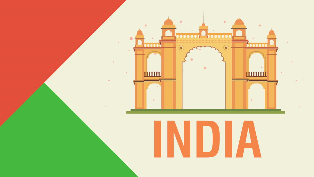 Tulisan Hari Kemerdekaan India dan lengkungan
