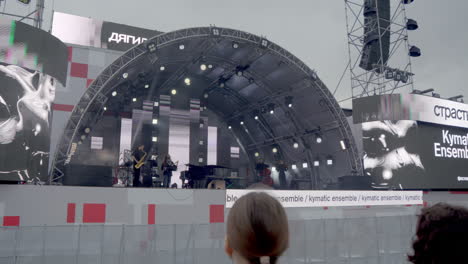 live music performance at outdoor event