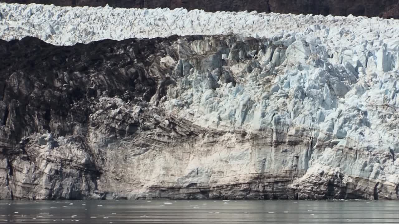 formas únicas del glaciar margerie, parque nacional y reserva de la bahía de los glaciares, alaska