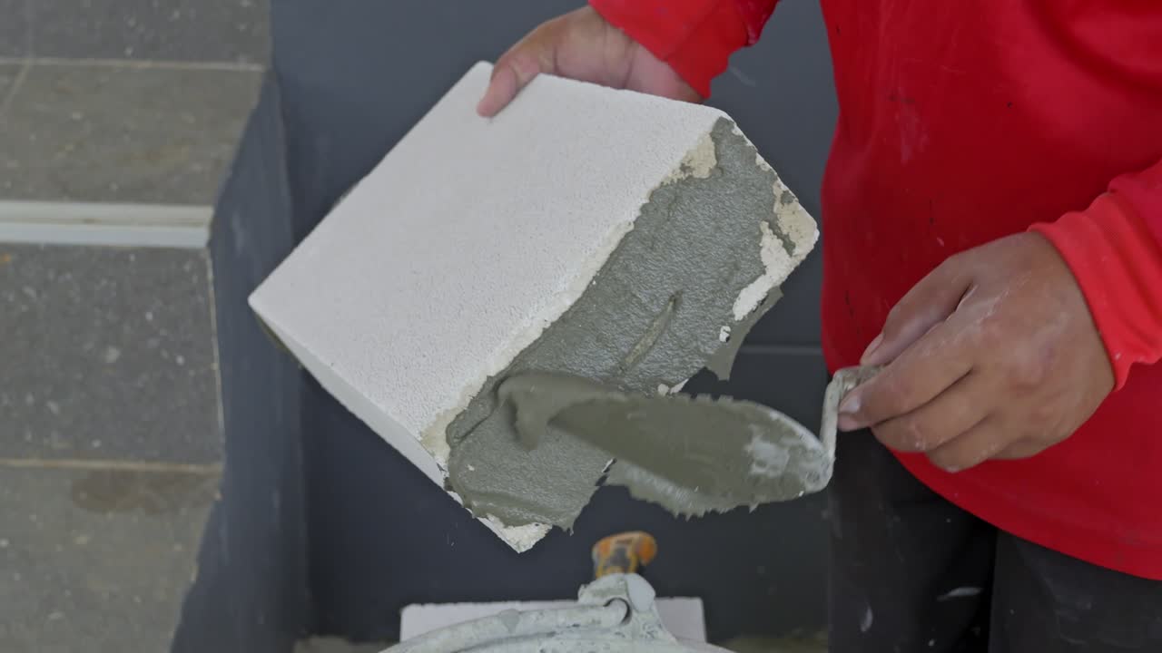 Learn how to apply concrete mixture effectively in this detailed tutorial a construction site