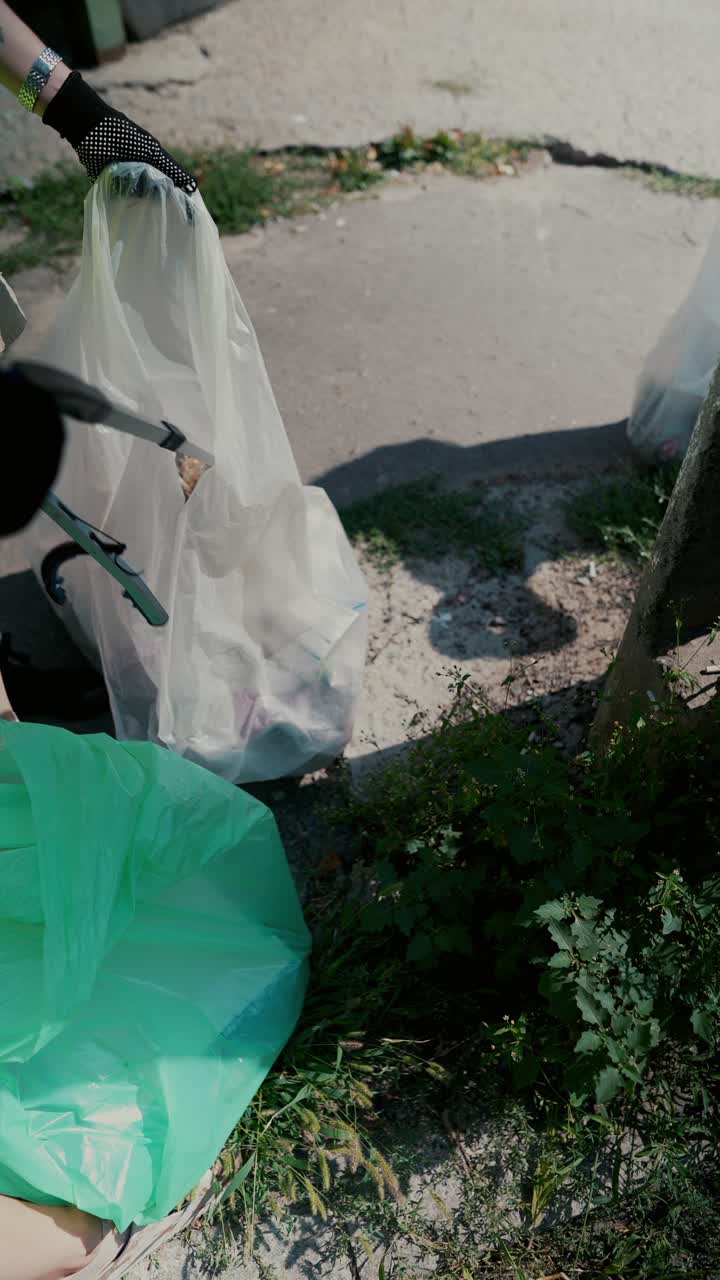 거리 청소 및 쓰레기 수집