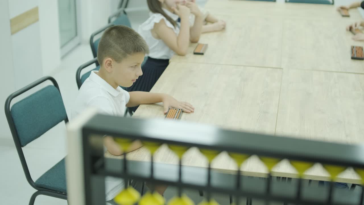 정신 수학 수업