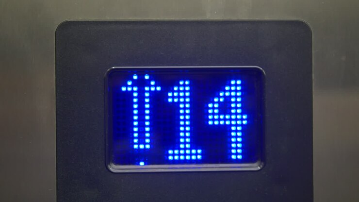Elevator Display Showing Floor 11 and 17