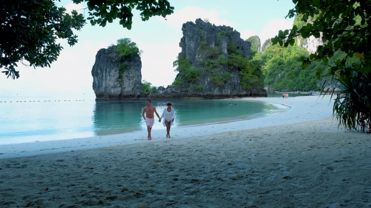 Koh Hong