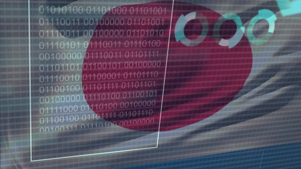 디지털 데이터 프로세싱과 이진 코딩을 통해 일본 국기의 애니메이션