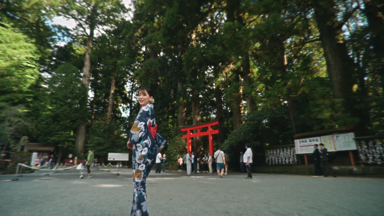 Woman in Kimono at Japanese Shrine