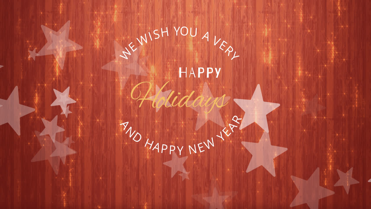 해피 홀리데이의 애니메이션 크리스마스에 별이 떨어지는 문자