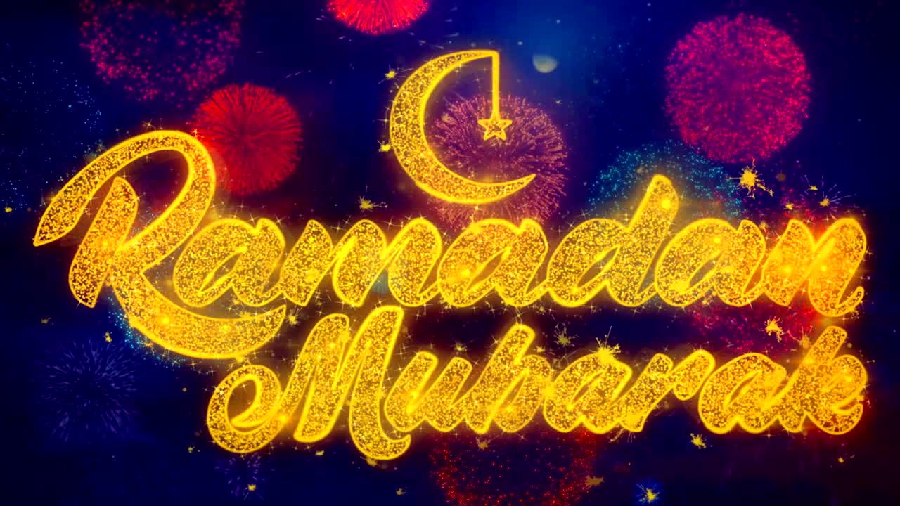 Mensaje de deseo 'Ramadán Mubarak' con partículas de explosión de fuegos artificiales coloridos
