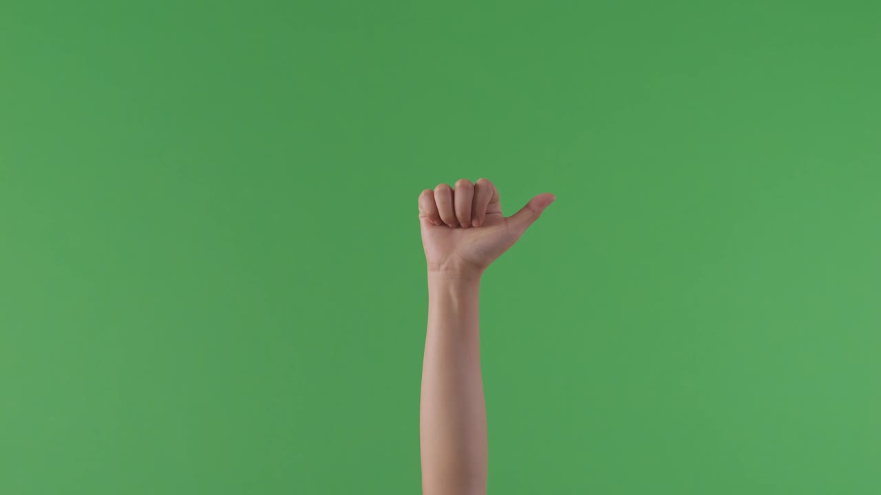 녹색 화면에서 손짓