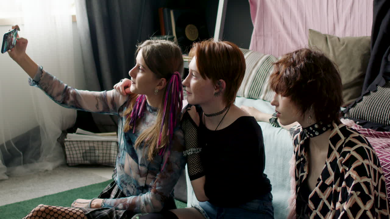 침실에 있는 친구들