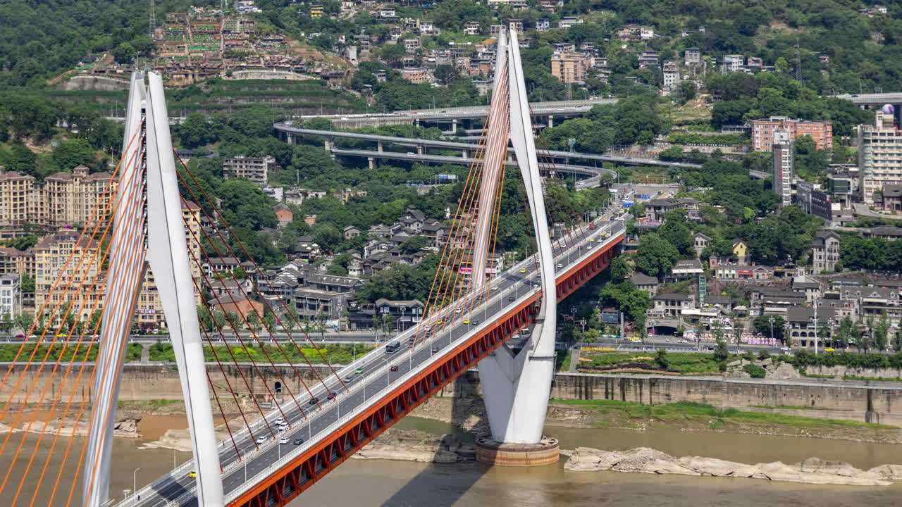 Timelapse of the amazing Chongqing city skyline from a high vantage point