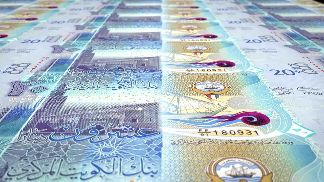 쿠웨이트 은행의 20 쿠웨이트 디나르 지폐, 화면에 굴러, 세계 동전, 현금, 루프