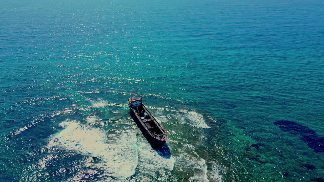 Akdeniz'de, Kıbrıs açıklarında MV Demetrios gemi enkazı