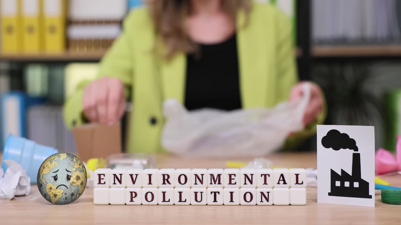 환경 오염