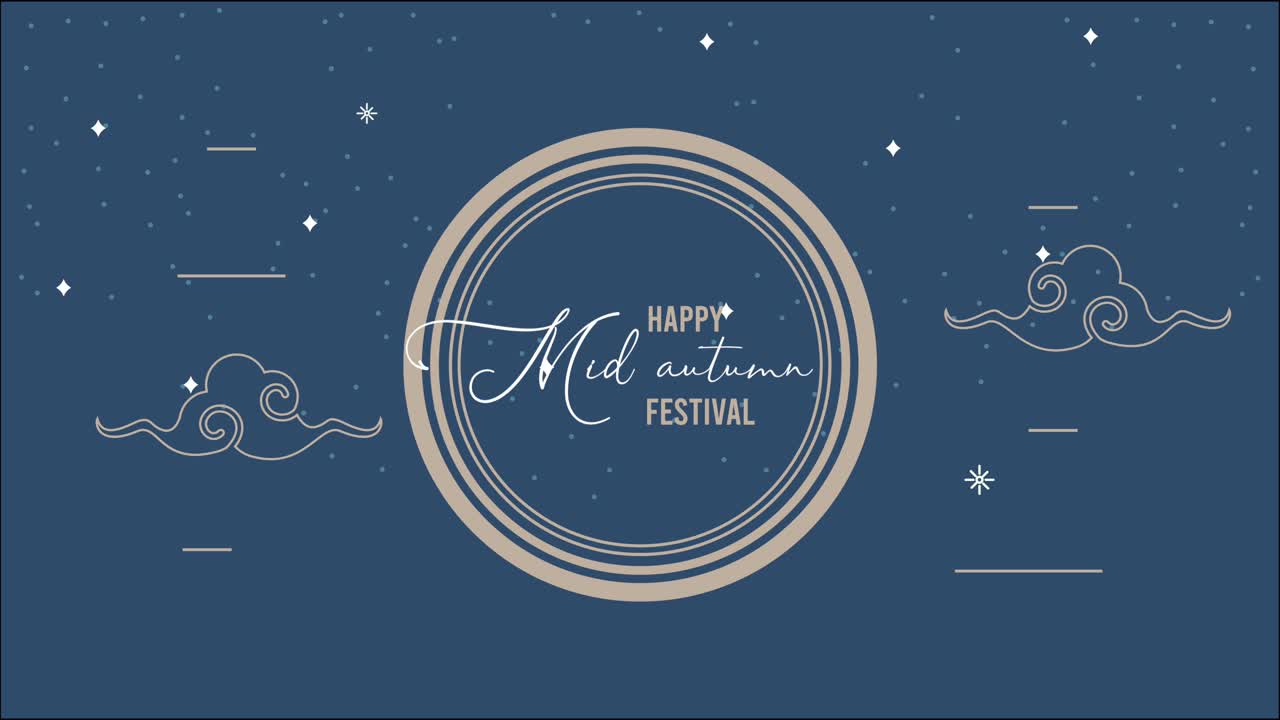 счастливый праздник середины осени надписи в круговой рамке