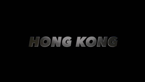 city of hong kong, china, 3d graphic title brushed steel look, fill and alpha channel