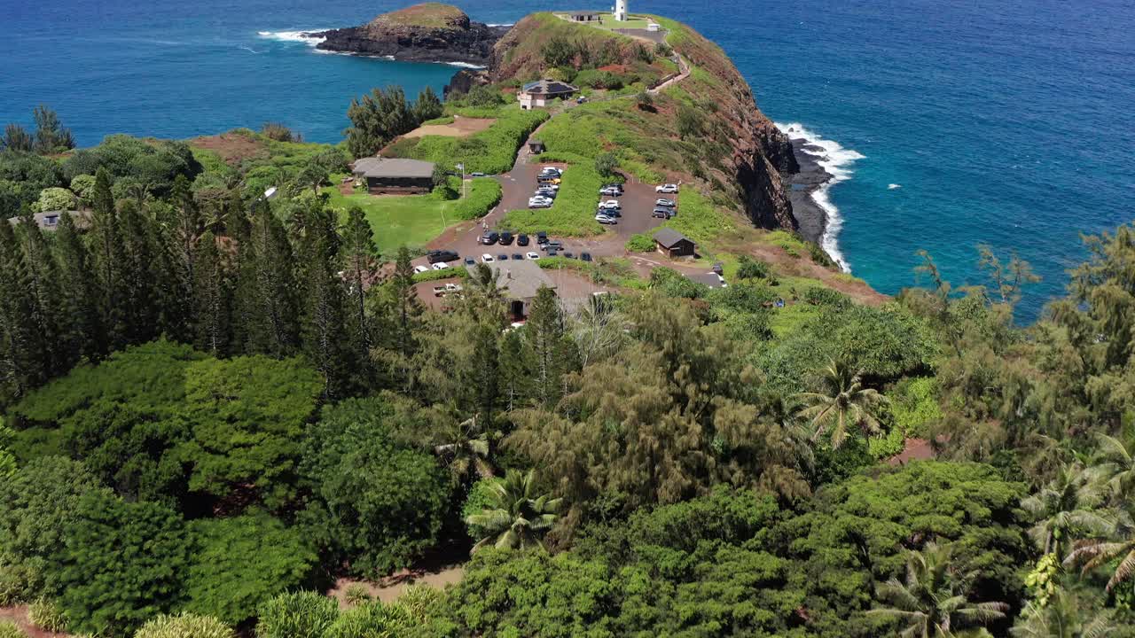 Low tilting up aerial shot of Kilauea Lighthouse at Kilauea Point on the northern coast of the Hawaiian island of Kaua'i