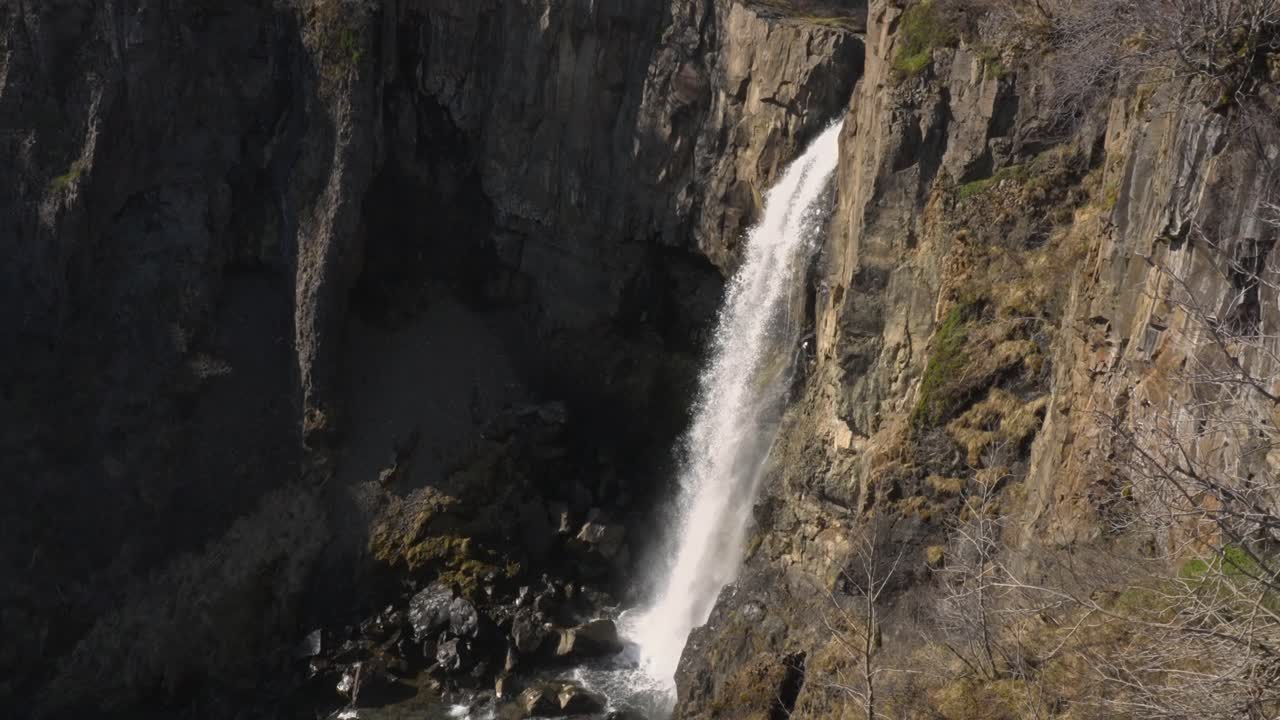 View of Waterfall at Skaftafell park in Iceland