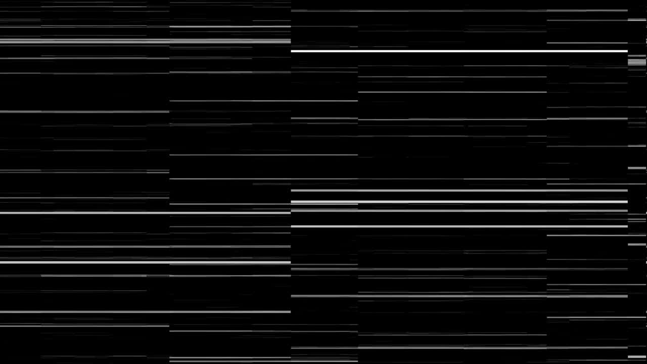 반이는 네온 선, 매이지 않는