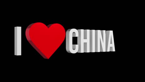 i love china. text and heart 3d. alpha channel