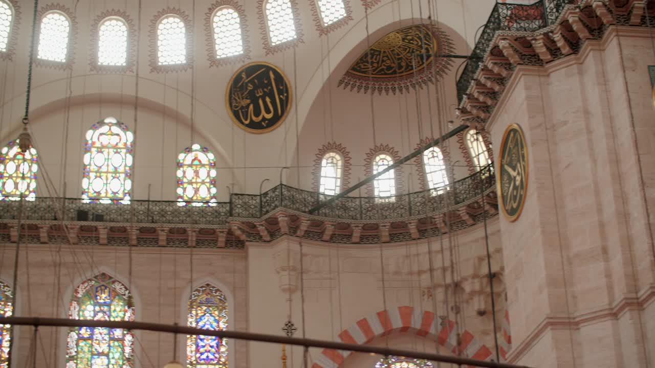 Suleymaniye Mosque interior with stained glass paintings