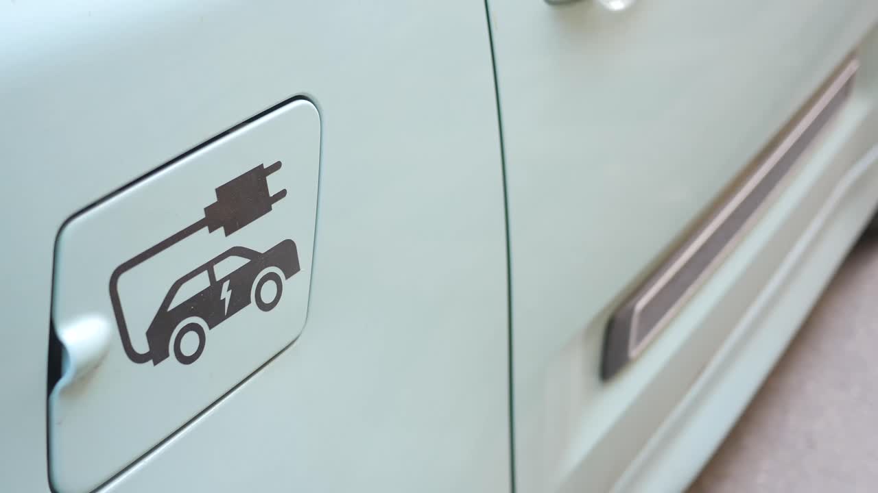 Electric Vehicle Charging Port