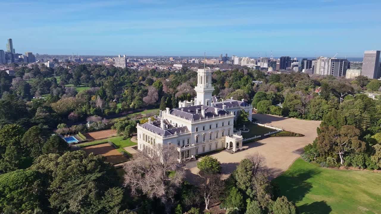 Melbourne Government House aerial showcasing pool and tennis courts