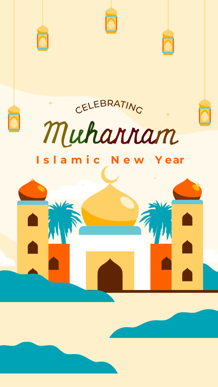 Motion Graphic of Flat horizontal banner template for islamic new year celebration