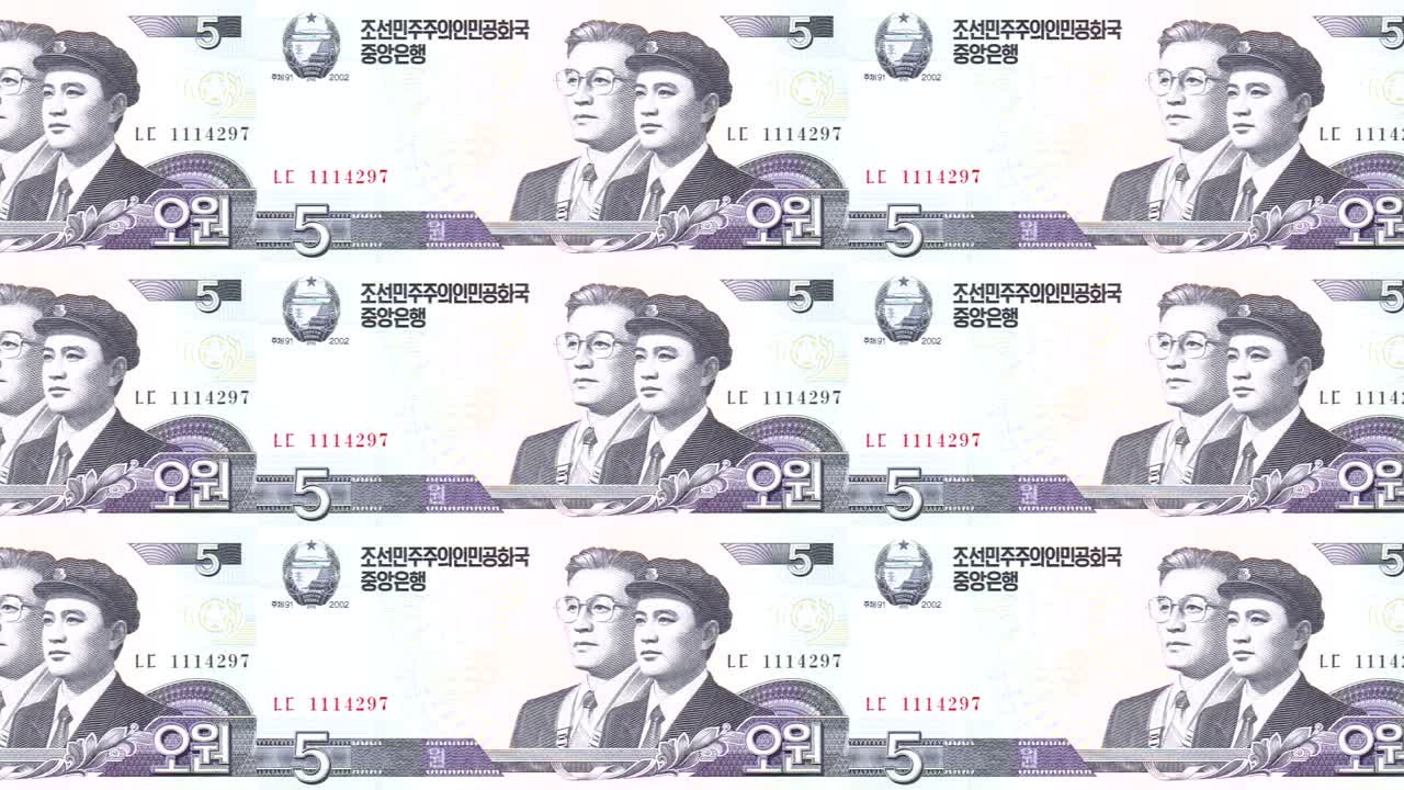 북한의 5원 지폐, 굴러가는, 현금, 루프