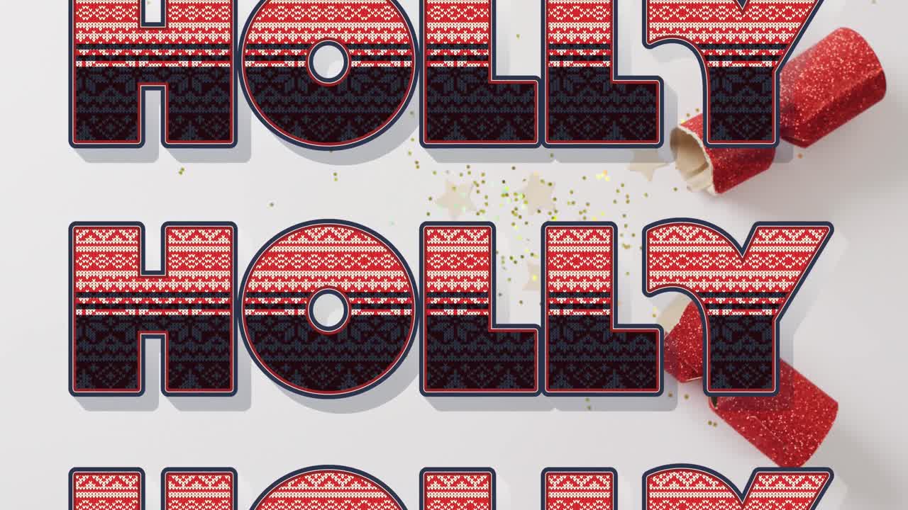 크리스마스 인사 의 애니메이션 크리스마스 크래커 장식 에 대한 텍스트