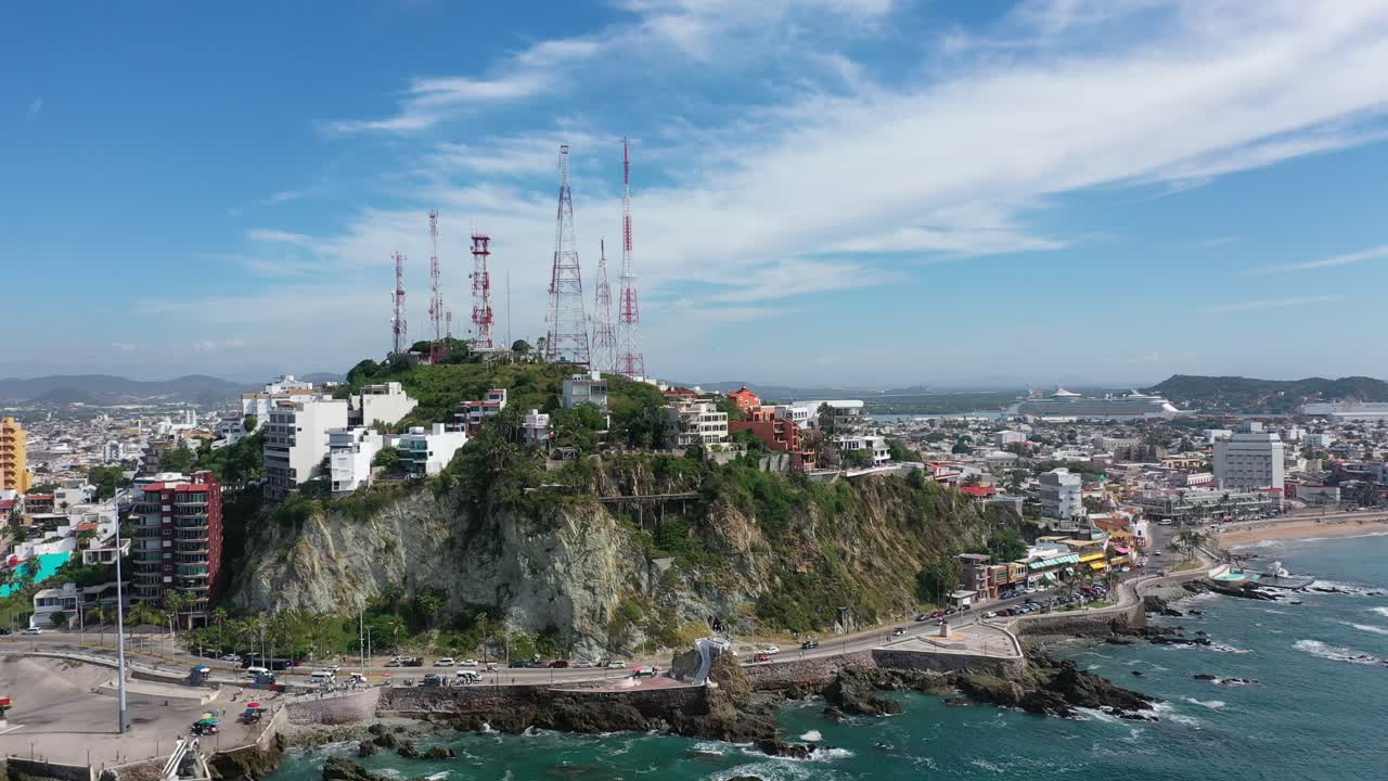 멕시코 마자틀란 시의 공중 풍경