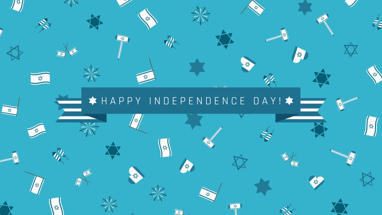이스라엘 독립의 날 휴일 평평한 디자인 전통적인 기호와 영어 텍스트와 함께 애니메이션 배경