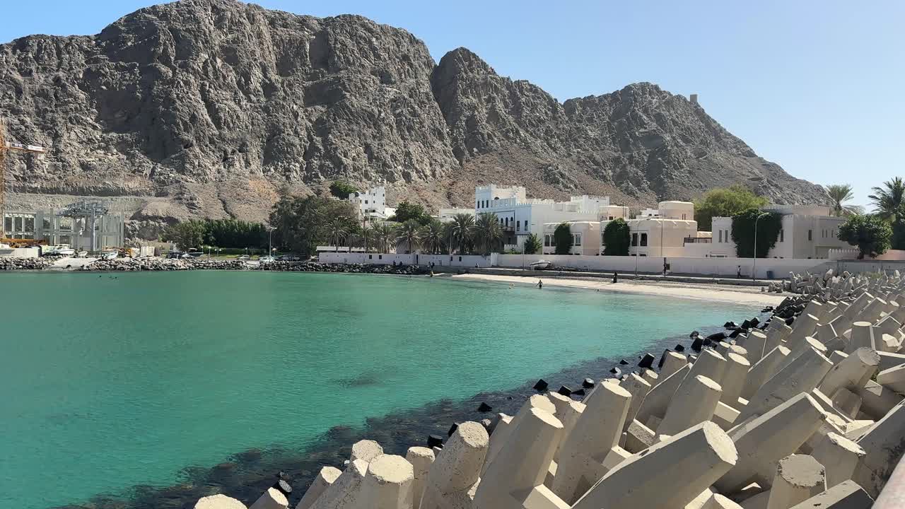 Muscat Oman Skyline 4K City Buildings Urban View Middle East Coastal Capital Architecture Footage