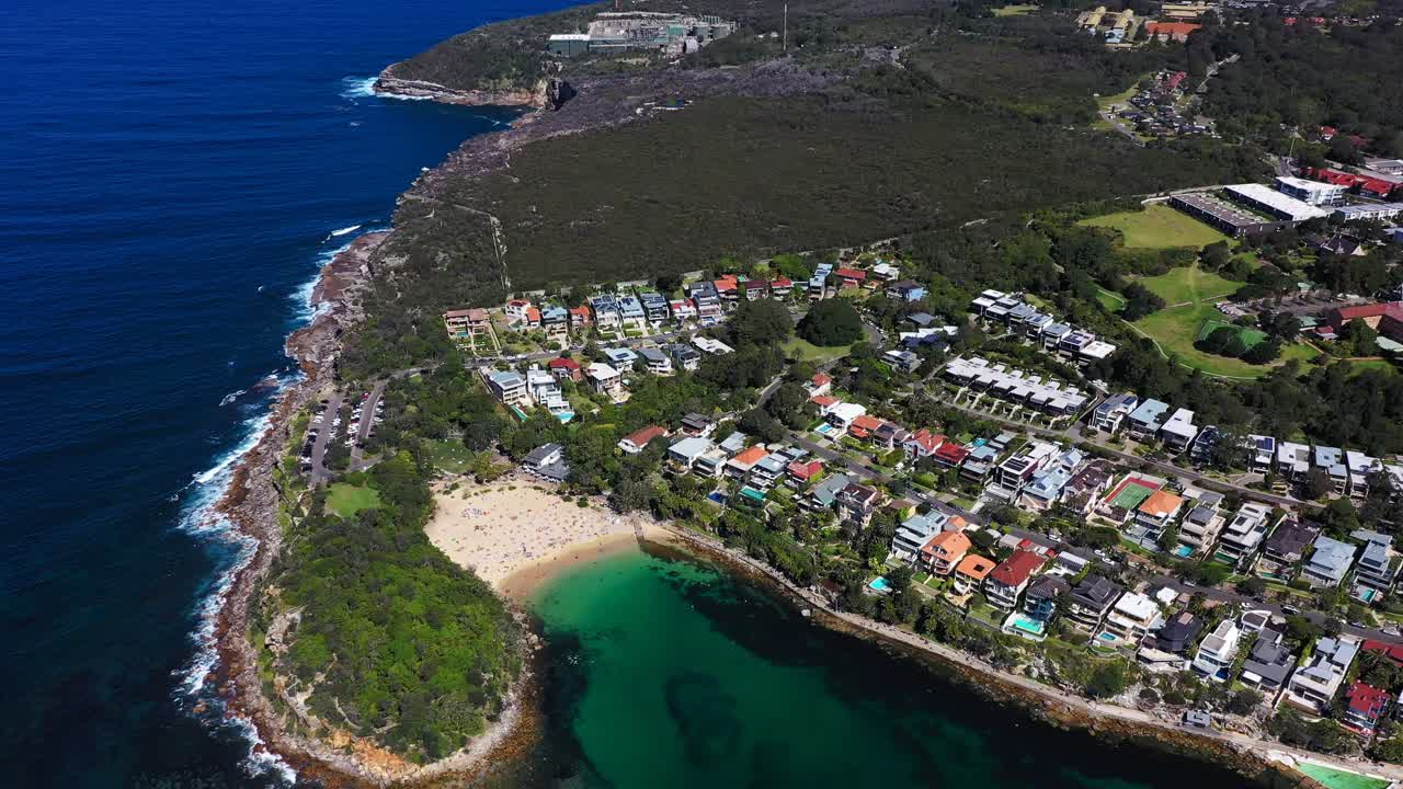 시드니 - 쉘리 비치 틸트 뷰