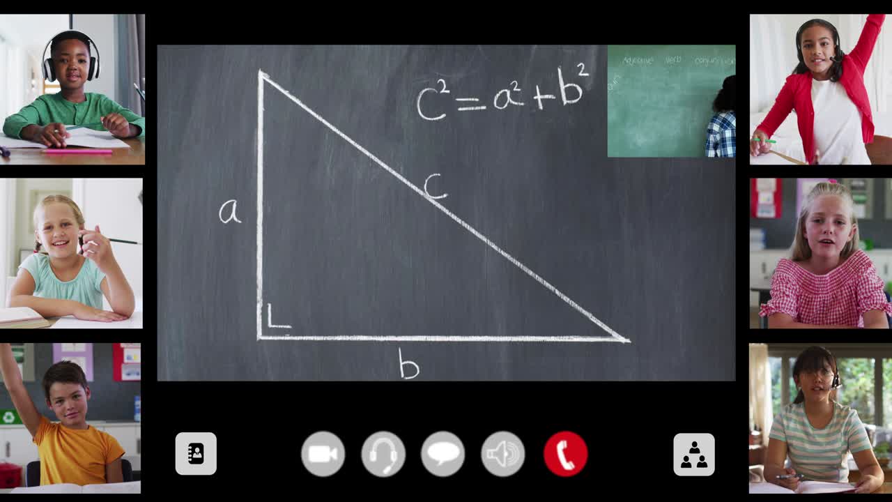 Animation of interface screen with chalkboard, teacher and six diverse children in online lesson