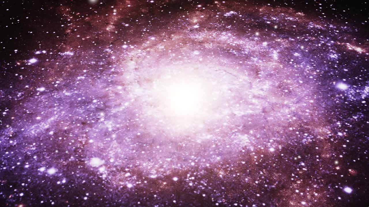 una galaxia misteriosa en el universo