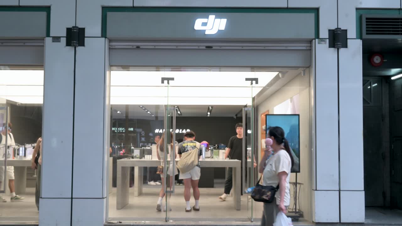 DJI Store in Hong Kong