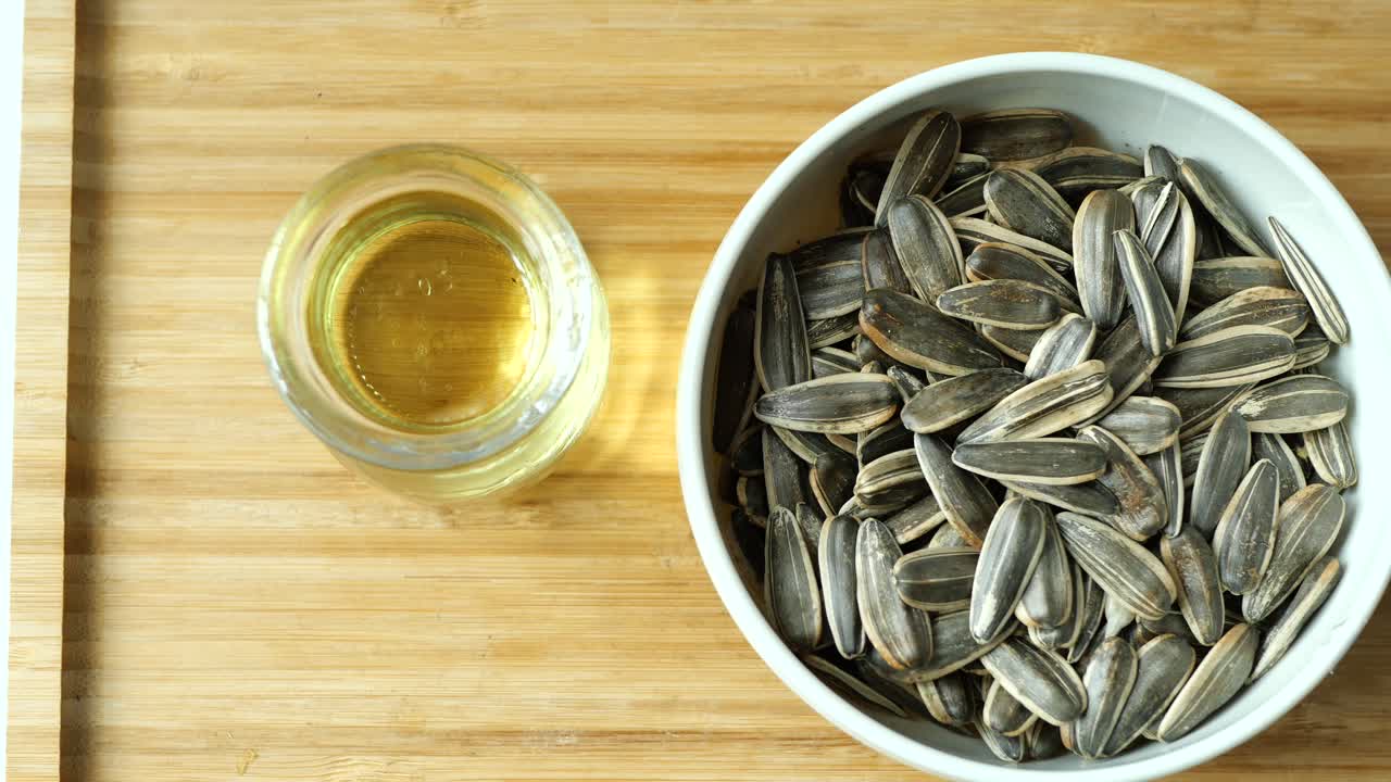 태양꽃 씨과 기름