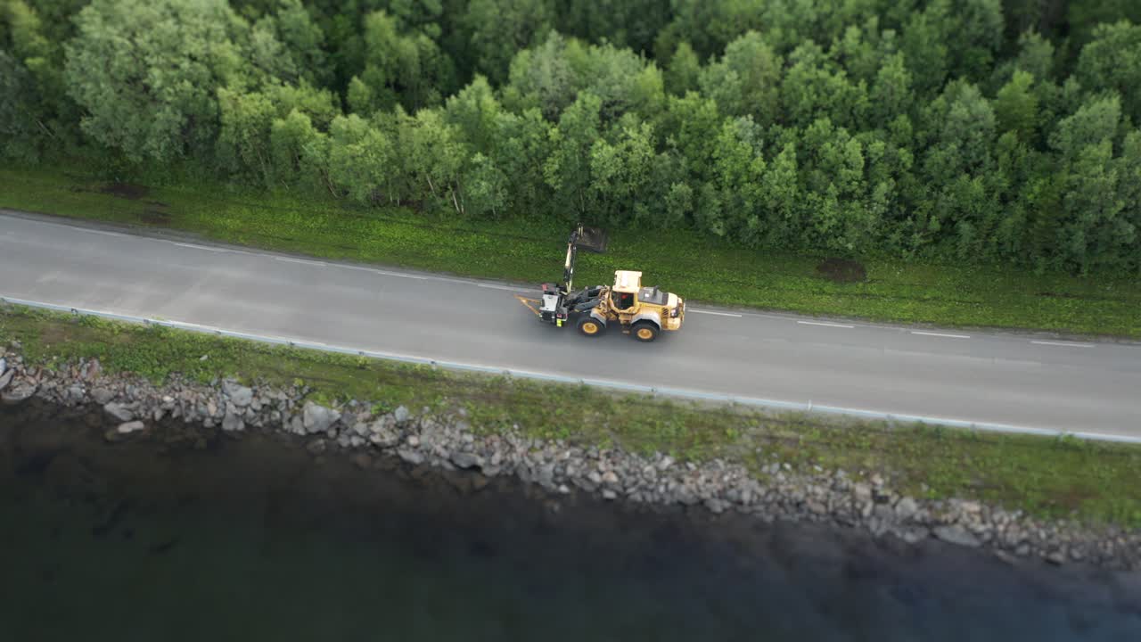 도로 유지 보수