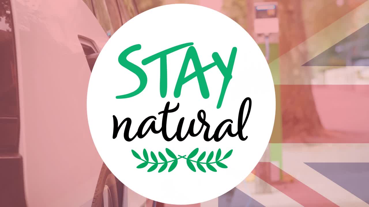 영국 국기 위의 자연 텍스트를 유지하고 전기 자동차를 충전