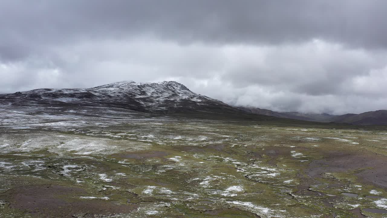 팜파스 갈레라스, 눈 덮인 평지 구름 그림자 아푸리막, 페루