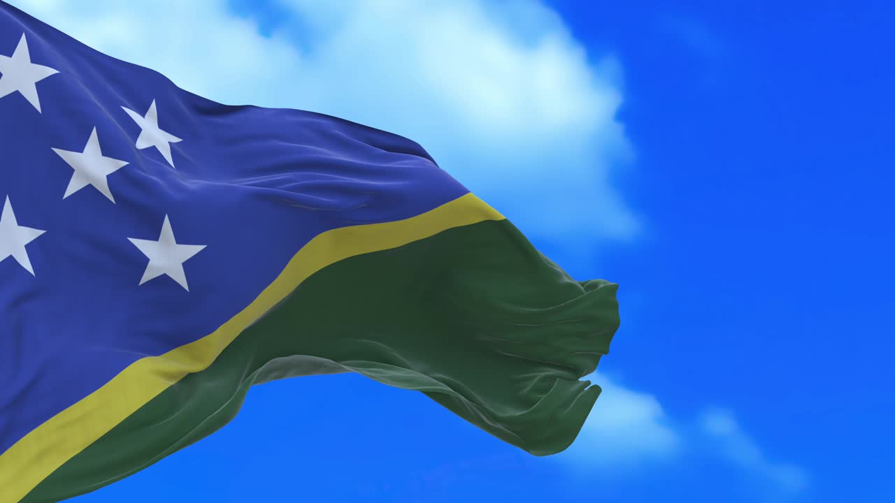 el bucle sin costuras de la bandera de las islas salomón.