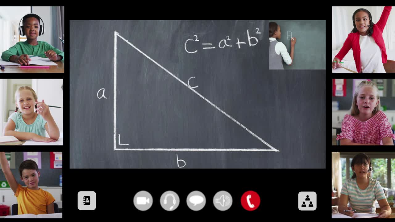 Animation of interface screen with chalkboard, teacher and six diverse children in online lesson