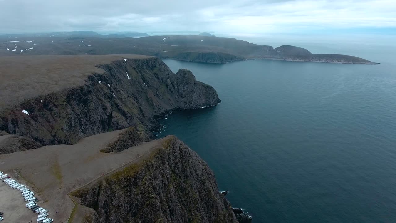 노르웨이 북부의 북쪽 케이프 (nordkapp).
